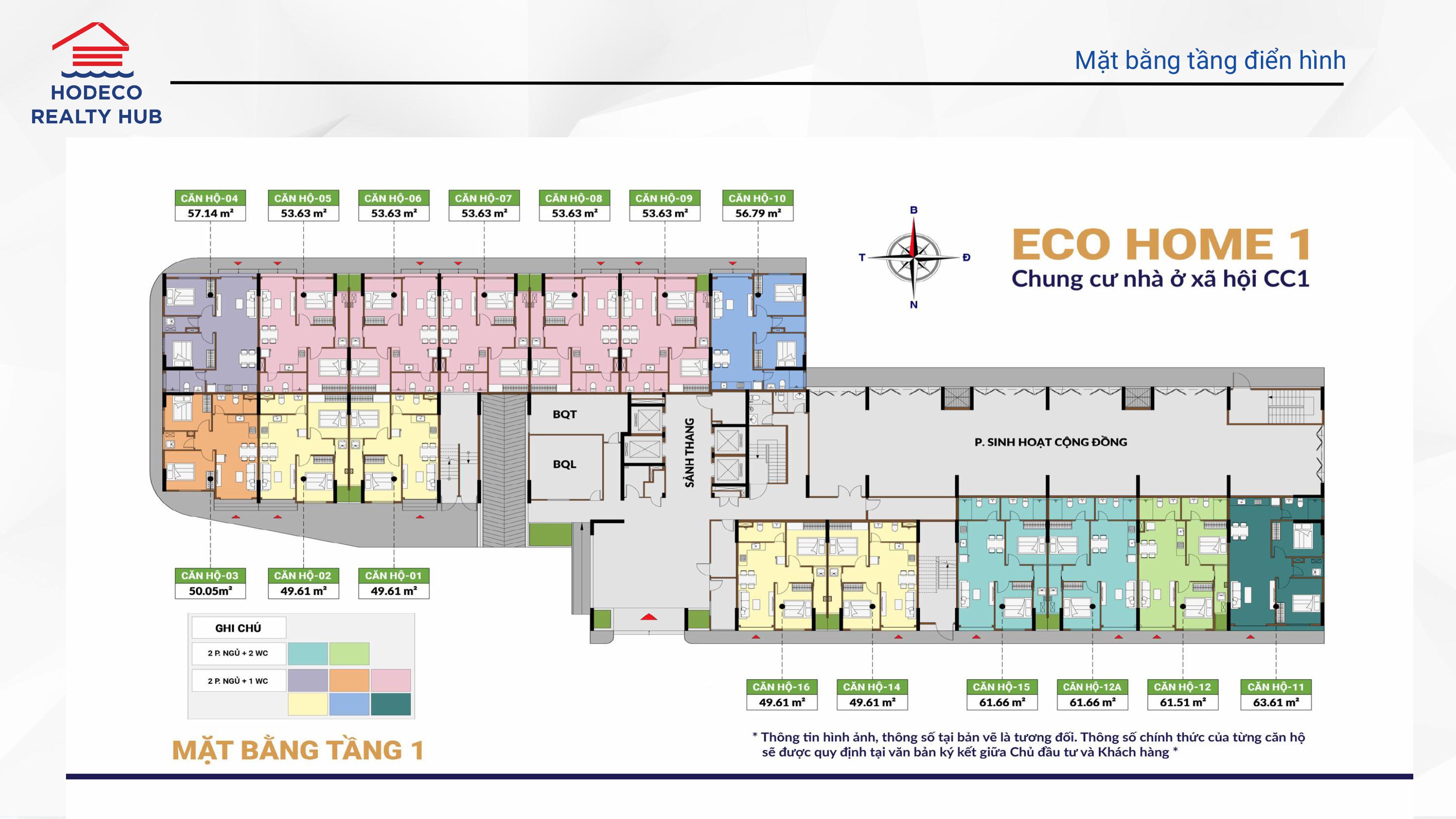 Mặt bằng tầng trệt Eco Home 1