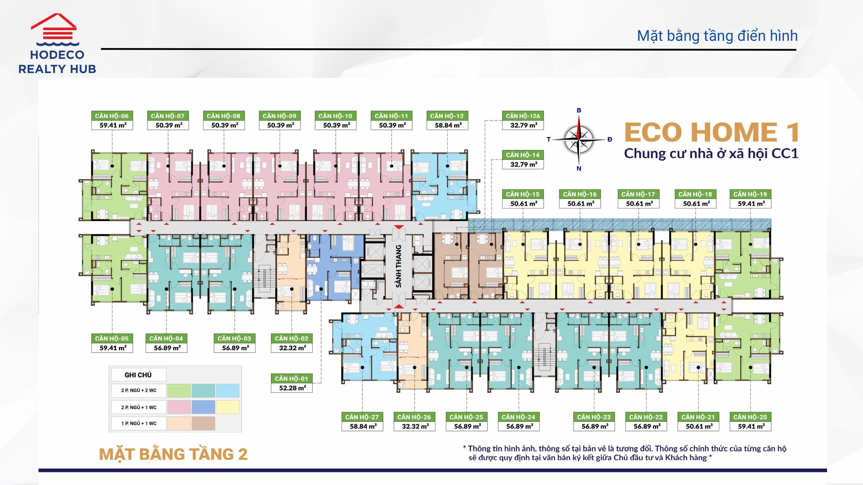 Mặt bằng tầng 2 điển hình Eco Home 1